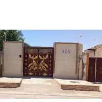 منزل-ملاشیه