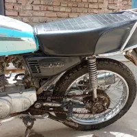 موتور به پر حراج