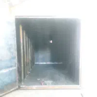 سه تا کوره ذغال سازی