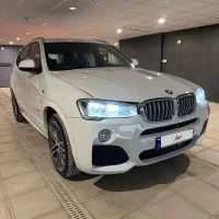 بی ام و ایکس BMW X3
