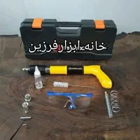 تفنگ میخکوب عصایی میخ کوب اینتیمکس