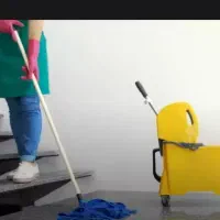 نضافت منزل