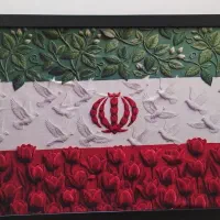 قاب پرچم ایران