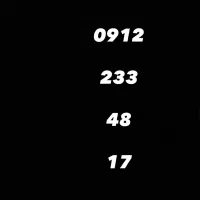 09122334817