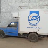 نیسان یخچالدار دوگانه کارخانه