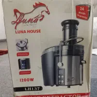 آبمیوه گیری و اردو خوری و خیار خوری و ....