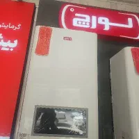 پکیچ لورچ مدل هیوا