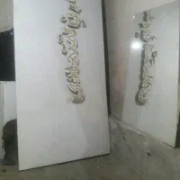 اجاره-کلنگی-برای-کارگاه-150-متر
