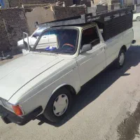 وانت بار امیر