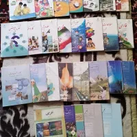کتاب های درسی پنجم و ششم و هفتم