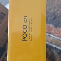 Poco C71 128|موبایل|گنبد کاووس, |دیوار