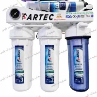 تصفیه آب خانگی ۷مرحله ای آرتک artec