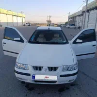 سمند ای آف سون