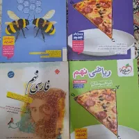 کتاب تست تیزهوشان نهم