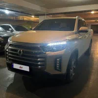 فروش حواله موسوگرند خان( ساخت کُره) تیپ سیگنیچر
