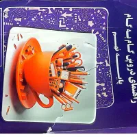 گام به گام