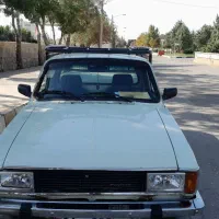وانت بار