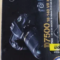 کارتون خالی دوربین d7200