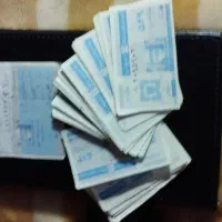 کوپن خوارو بار