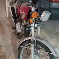 سوپر رهرو