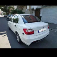 ساینا دوگانه سوز1402