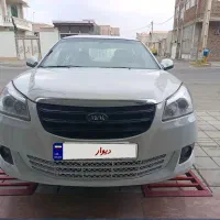 ام وی ام 550اتومات مدل 96