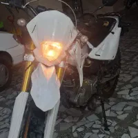 تریل جترو ۲۰۰ روان