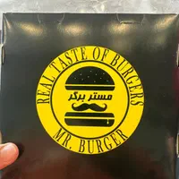 پیک فست فود