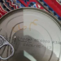 رب گوجه فرنگی