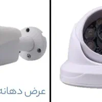 فروش استثنایی دوربین 2 مگاپیکسل