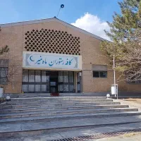 سالن پذیرایی و کافه رستوران کوردی ماه منیر
