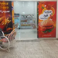 فروش مغازه فست فودی آنتیک