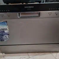 ظرف شویی شش نفره رومیزی