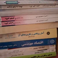 فروش کتاب های پیام نور