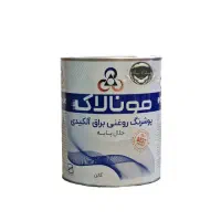 رنگ روغنی سفید براق مونولاک