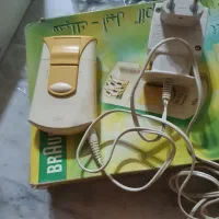 اپیلیدی