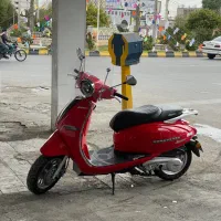 کاوان اس ۱۵۰