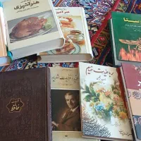 تعدادی کتاب