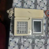 ایفون در سالم