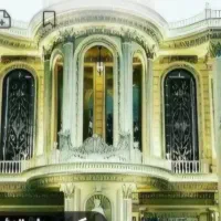 فروش فوری