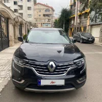 کولیوس ۲۰۱۷ فول آپشن ،تیپ جدید