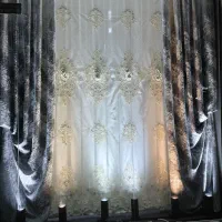 پرده سرای دکوریما