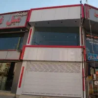 اجاره-مغازه