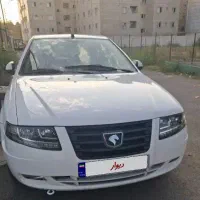 سورن پلاس ef7 تک سوز