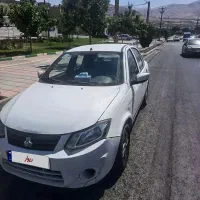 ساینا