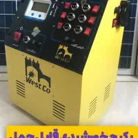 برق خورشیدی-برق اضطراری