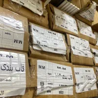 پخش قاب بندی دیوار / قیمت تولیدی