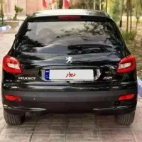 207imt tu5 اخر۴۰۳ کم کار فول