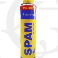 صابون پژمان طرح لوکس
