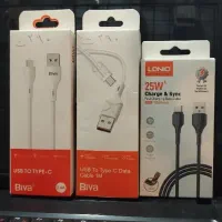 کابل USB با کیفیت